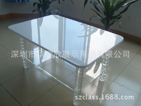 有机玻璃茶几45