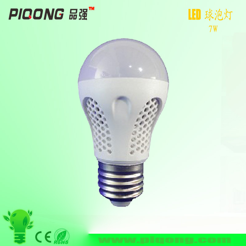 复件 PQ-NEW-02副本1