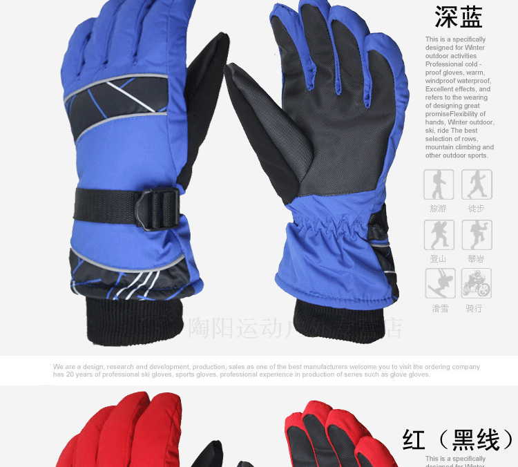 T2c.ZeXd8bXXXXXXXX_!!835668651