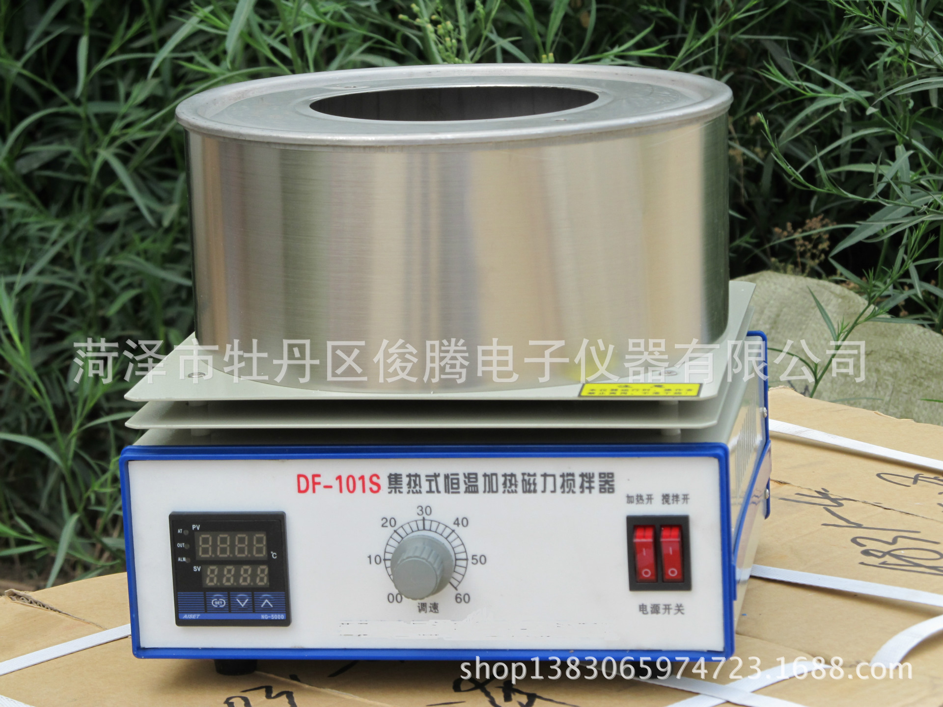 DF-101S无水印
