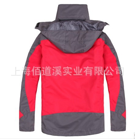 QQ截图20130708153130