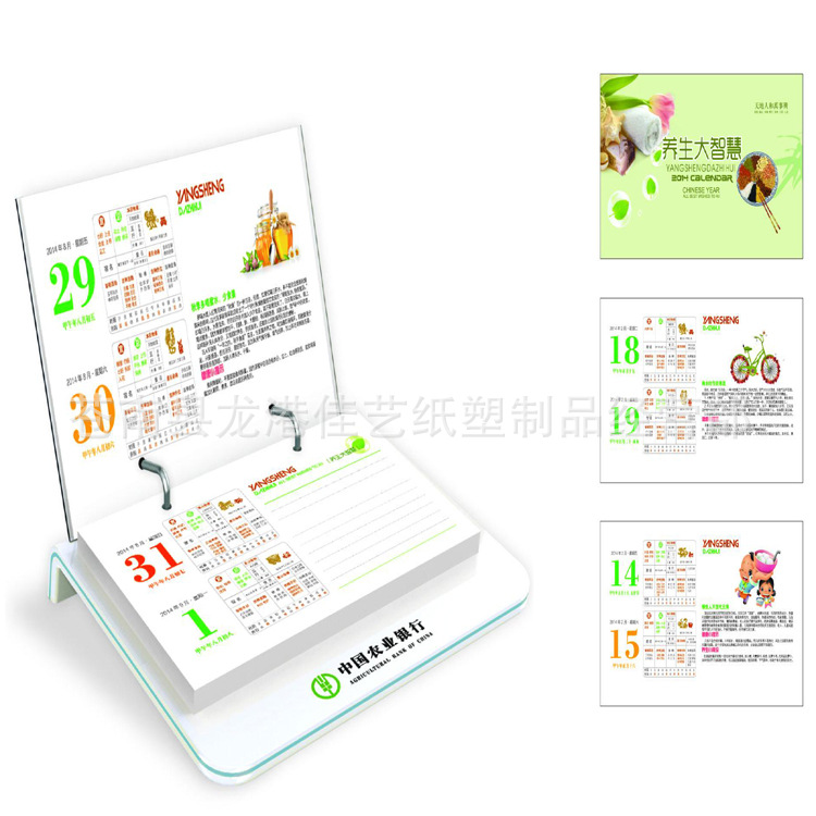 圖片15.jpg3