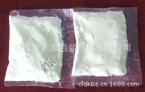 【专业供应】颗粒包装机,颗粒专用包装机