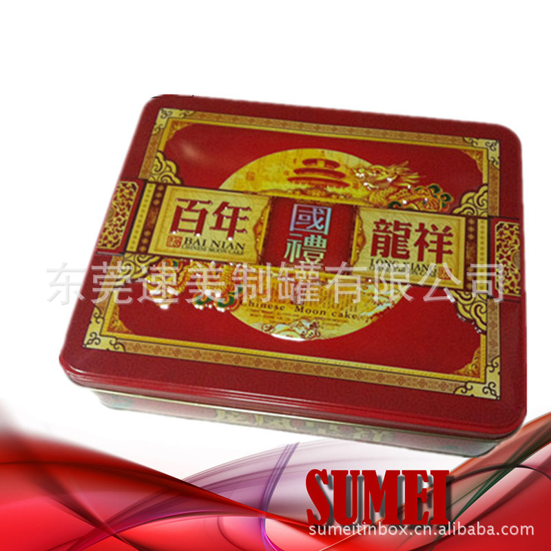 240-1201_副本_副本