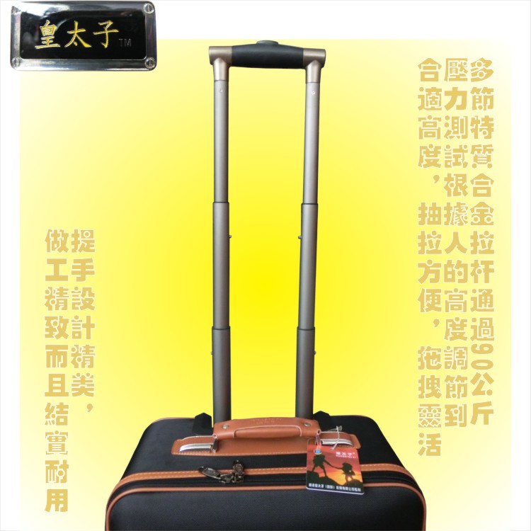 20130914%E7%94%B5%E8%84%91%E5%