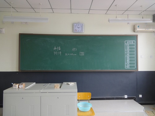 磁性 教学黑板 教室大黑板 绿板 白板 1X2m图片