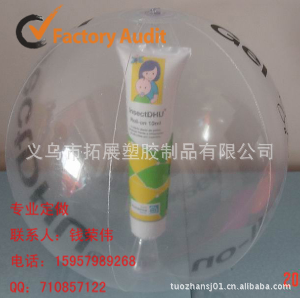 beach ball07