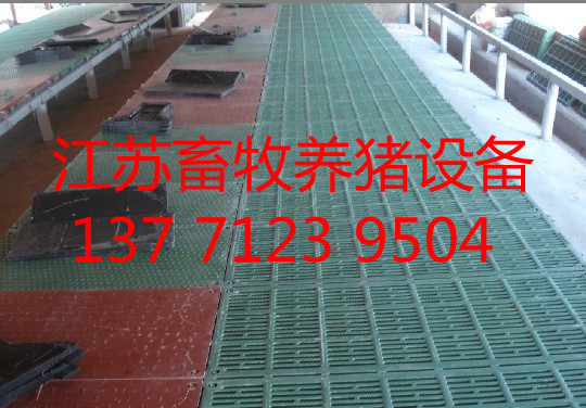 20111127091942783_副本