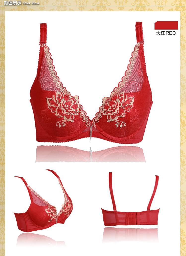 【【<em>清仓价</em>】夏季优雅女士<em>文胸</em> 内衣 <em>胸罩</em> 奢华