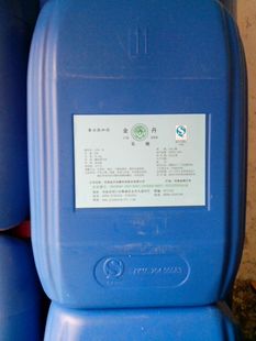 济南现货供应食品级乳酸 【河南金丹】乳酸 证件齐全 1桶起订