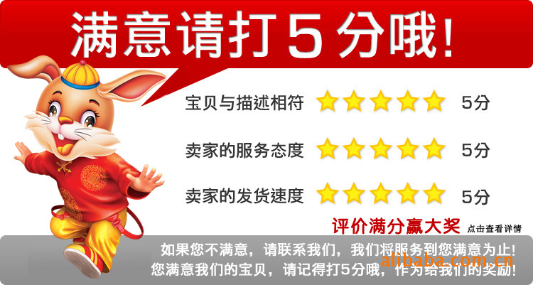 童<em>毛衣</em>-全棉坎肩<em>英文</em>女孩背心 笑脸 可爱类型 