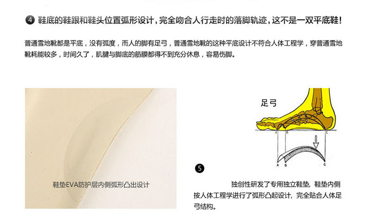 未標題-1-恢復的_04