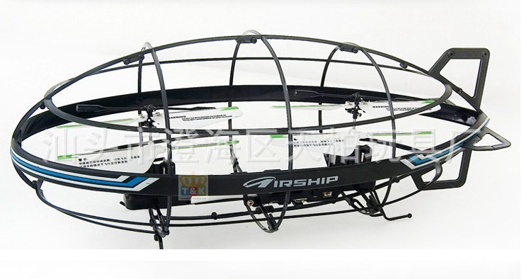 其他模型玩具-遥控飞艇耐摔遥控飞船UFO飞碟