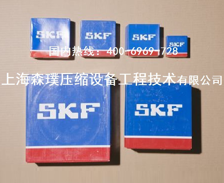 SKF