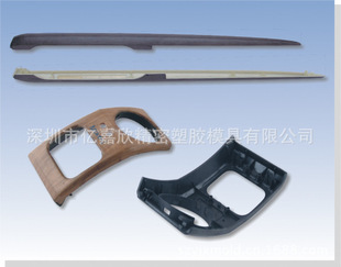 注塑加工-电子指纹识别器AOC-17,注塑料,模具