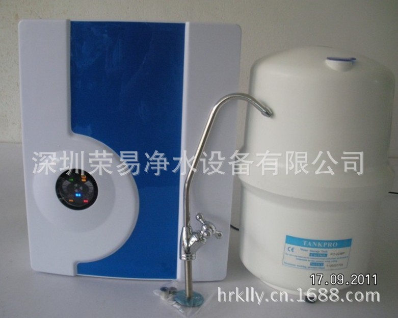 50、75GB款纯水机