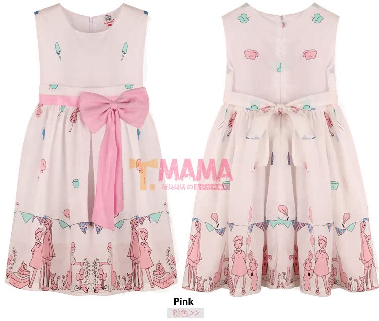 模特实拍细节-副本_03