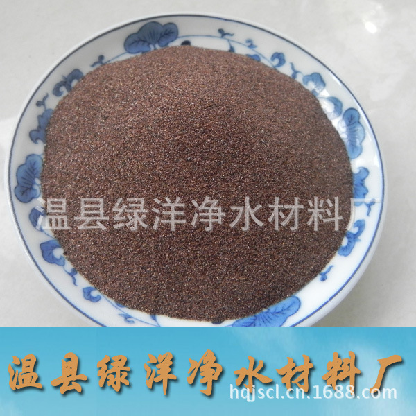 石榴�?jpg