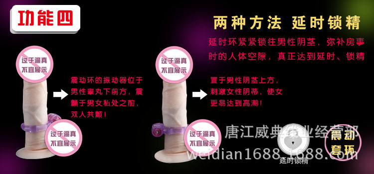 1056209175_1347780005