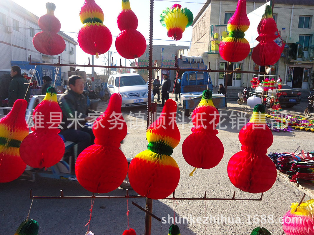 【六冠灯灯笼】端午节葫芦 各种规格 各种样式 均可混批 河北殡葬