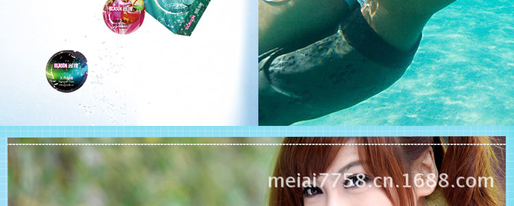 天然超薄描述頁+_04