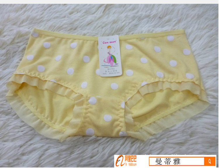 【天猫淘宝货源 少女全棉<em>内裤批发</em> 可爱水玉圆