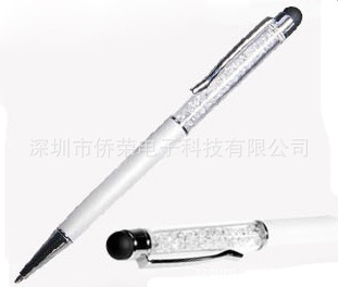【电容笔 触摸笔 多功能激光笔 多功能电容笔】
