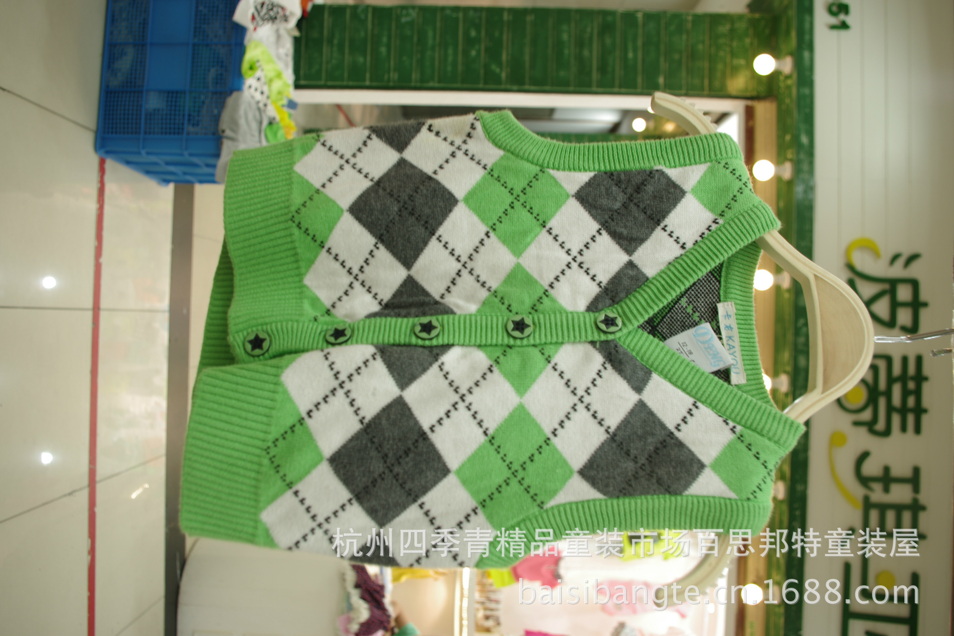 【【MQ】2013秋冬 英伦儿童<em>毛线</em>背心<em>男款马</em>