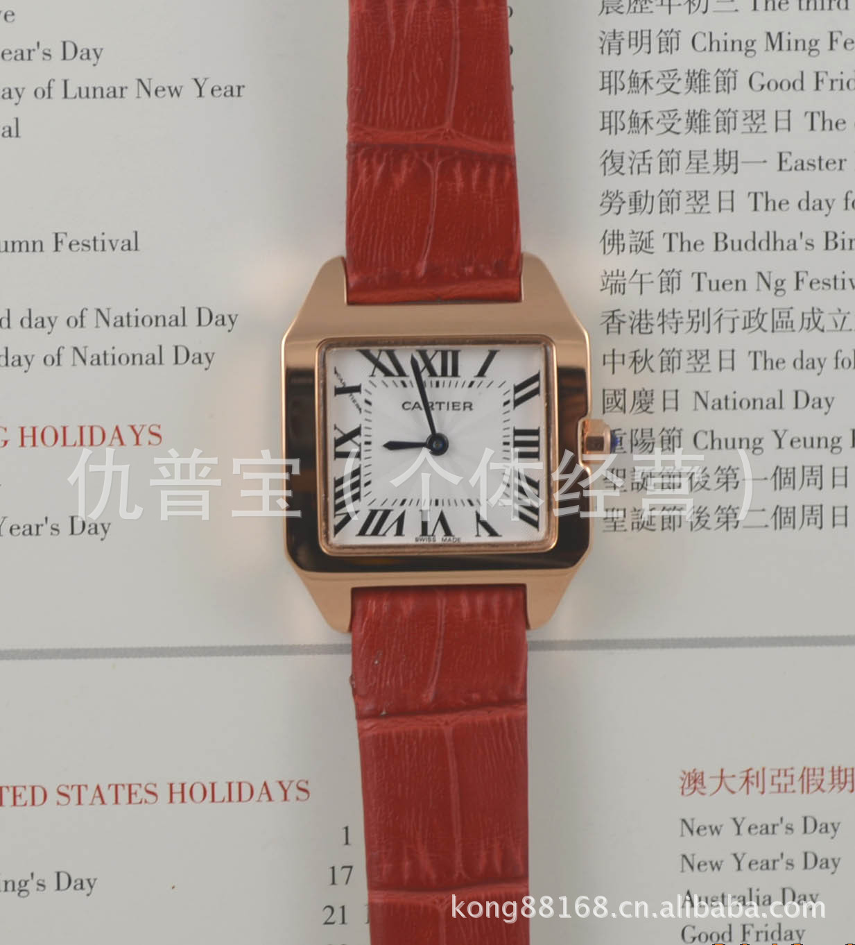 亚新款表坦克系列 真皮手表 特级<em>蓝宝石 女表</em>批