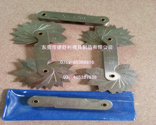 给力大量直销 半径规-R规