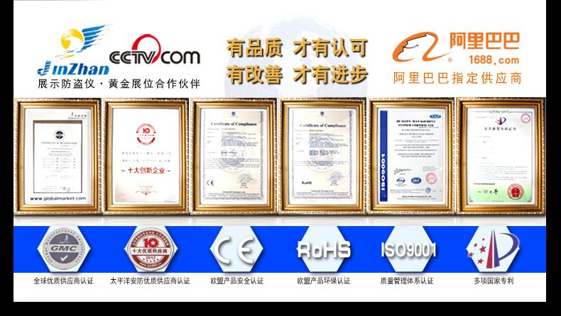 JZ101CT DT L（宝贝详情）_r17_c1