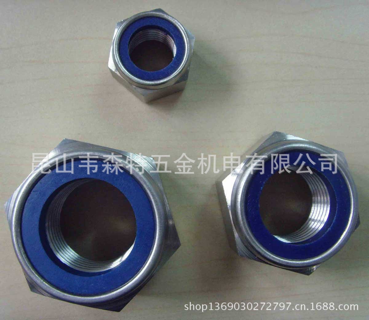 锁紧螺母DIN985 M24