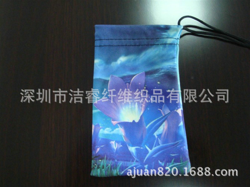 超细纤维数码印刷眼镜袋  1.7一个