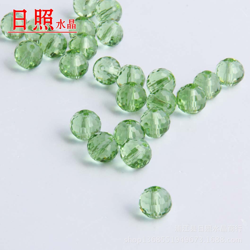 批发 12里96面苹果绿水晶扁珠\/转运珠\/车轮珠 