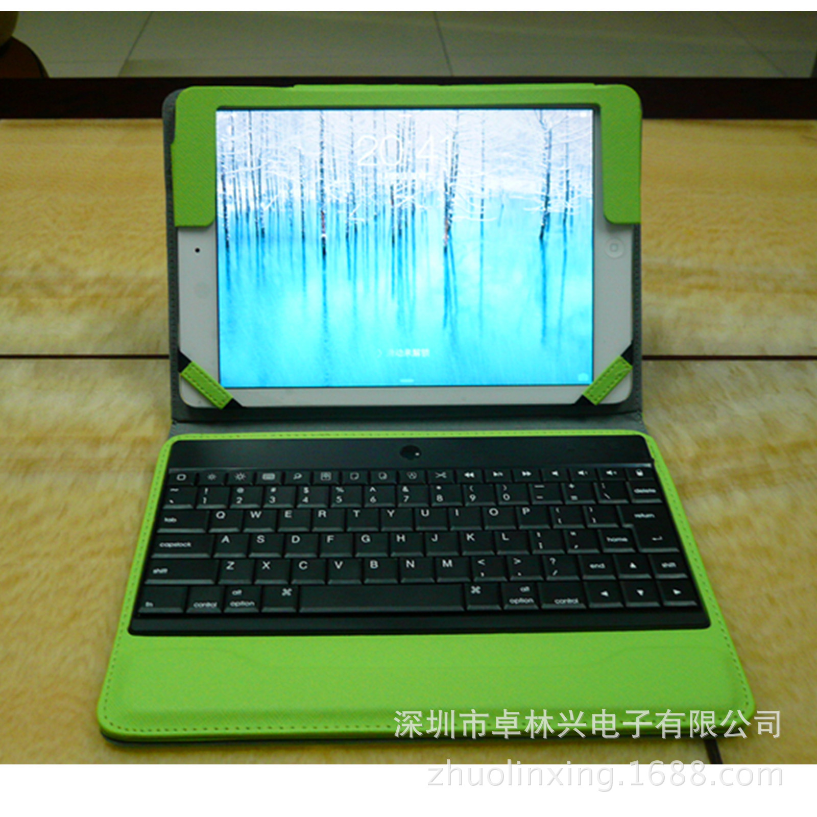 ZL-1552A 綠色1