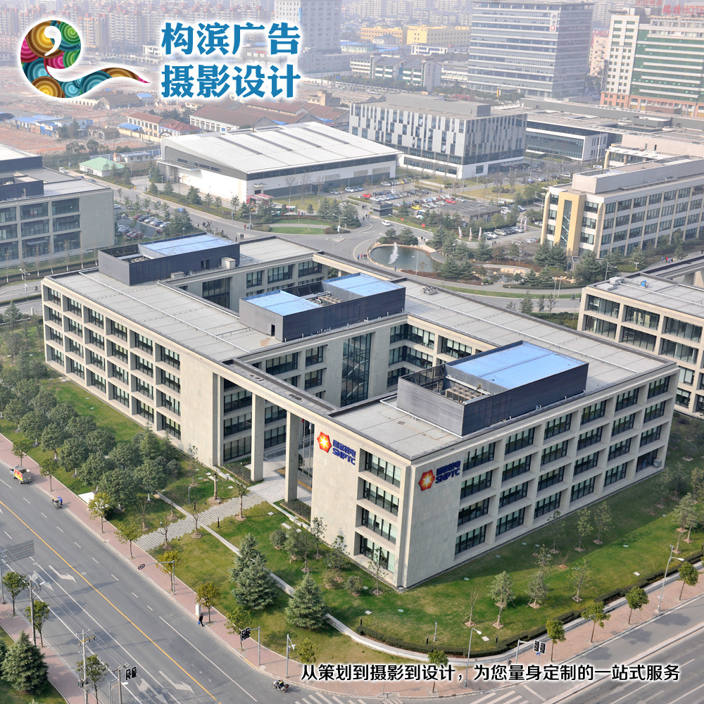 建筑业统一发票为什么有的上面交印花税,印花