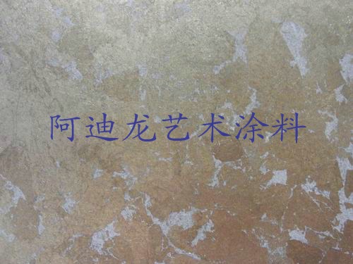 复件 2