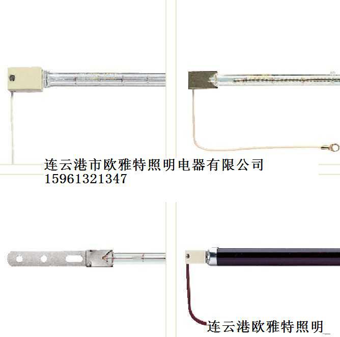 红外线加热管