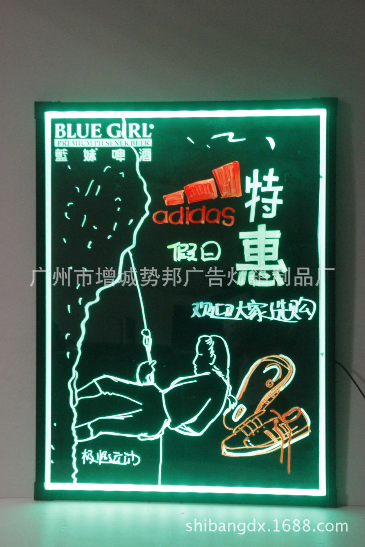 【专业供应 亚克力LED写字板 手写发光板 荧光写字板】价格,厂家,图片,荧光板\/手写板\/广告板,广州市增城势邦广告灯箱制品厂-马可波罗网