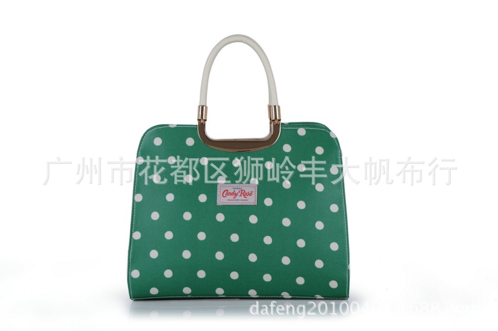 綠點  Green Spot