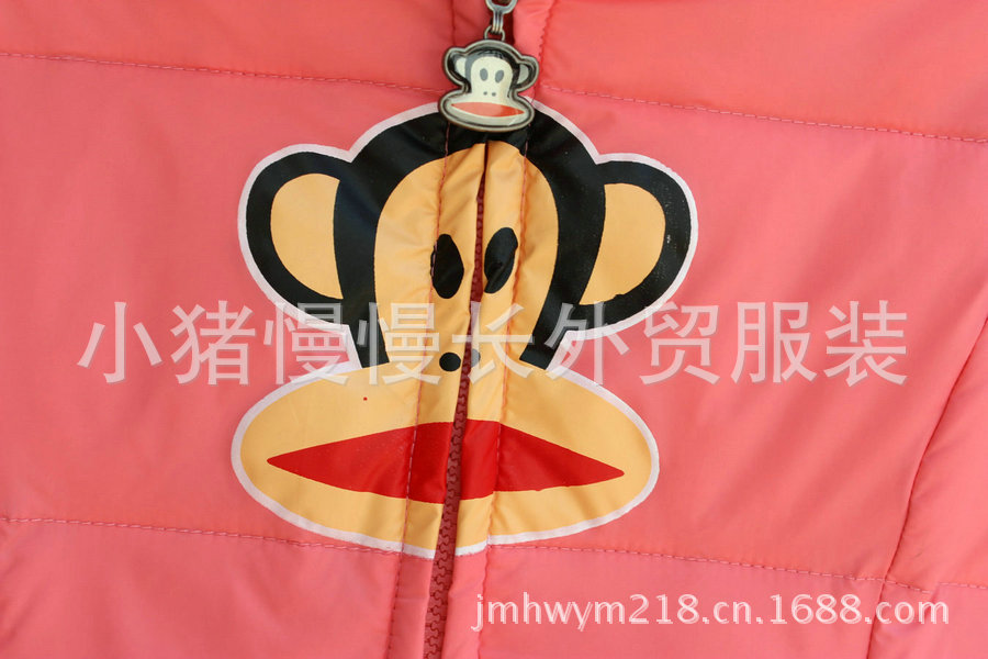 D902粉 (2)