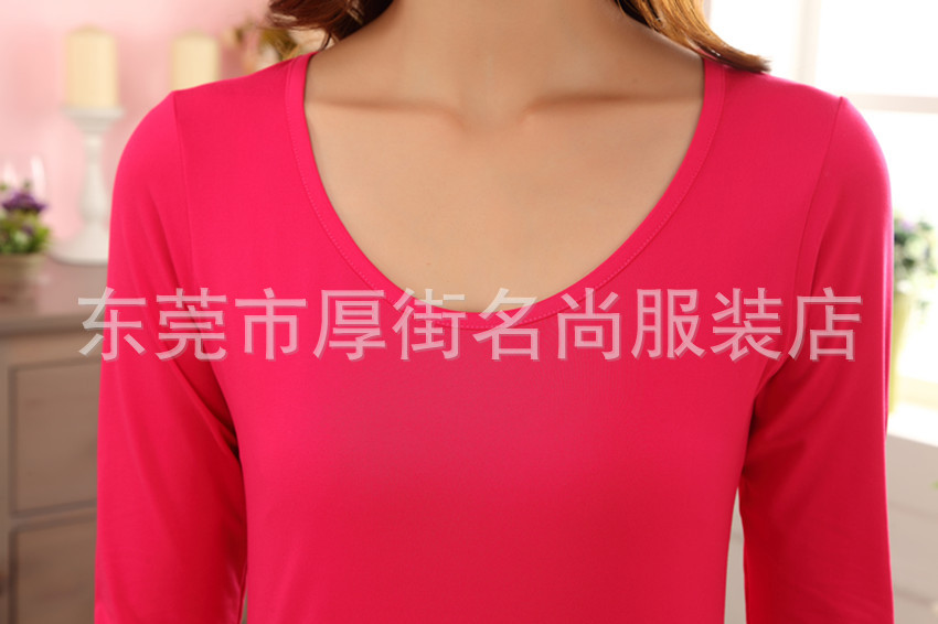 女裝保暖衣