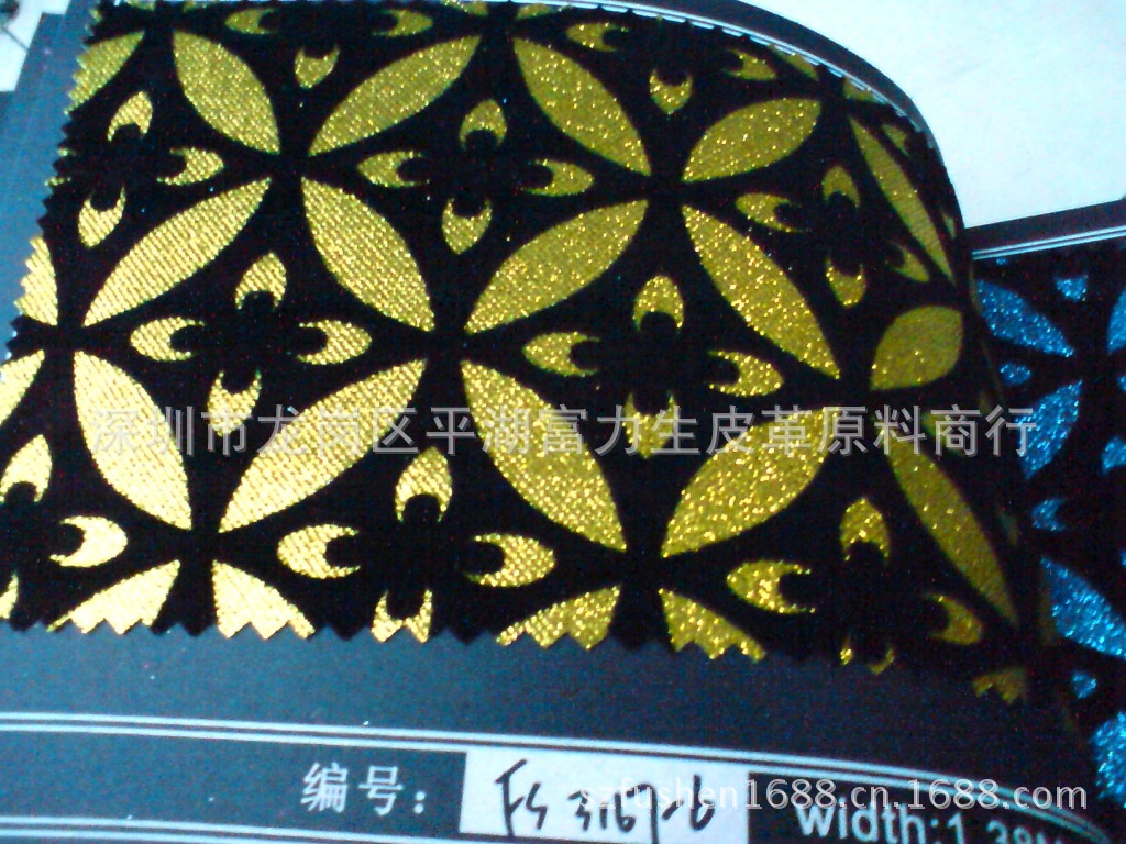 墙纸、壁纸-最新流行夜场闪光墙布 夜总会 歌舞