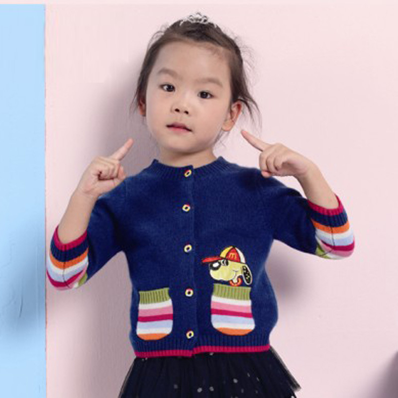 2013新款童装 童趣可爱<em>针织</em>衫<em>开衫</em>批发 条纹口