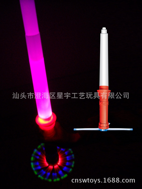 风车闪光伸缩棒 9灯伸缩闪光棒 DJ2601380 图