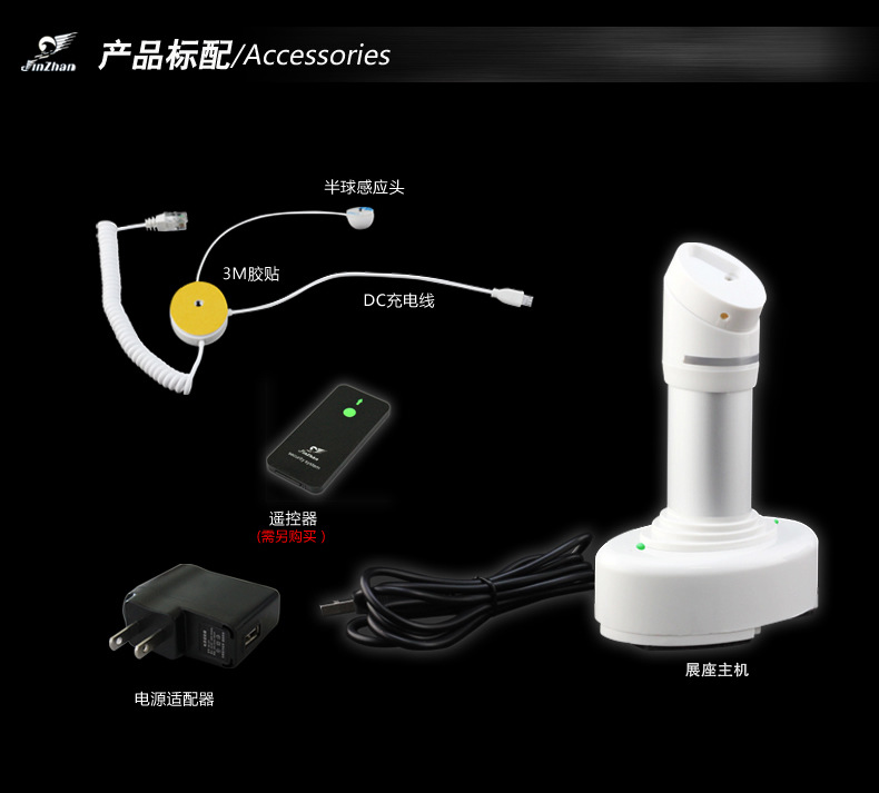 JZ101CT DT L（宝贝详情）_r9_c1