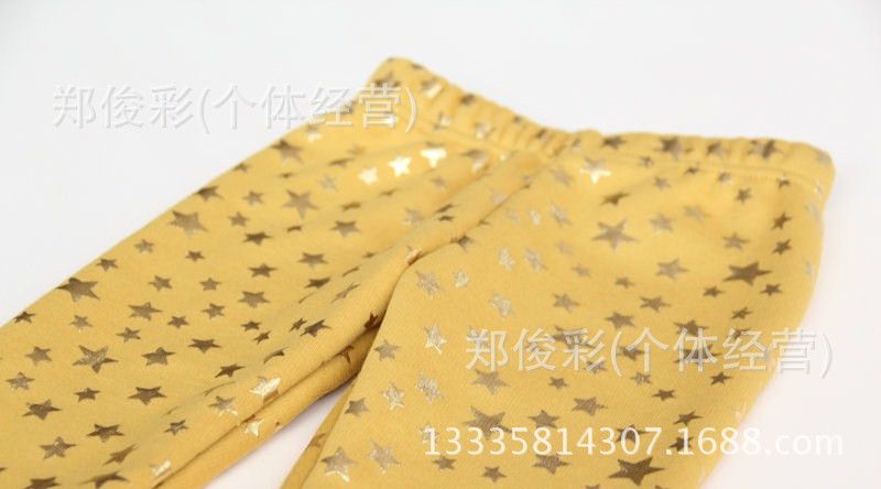 T21oFWXzXXXXXXXXXX_!!75876534