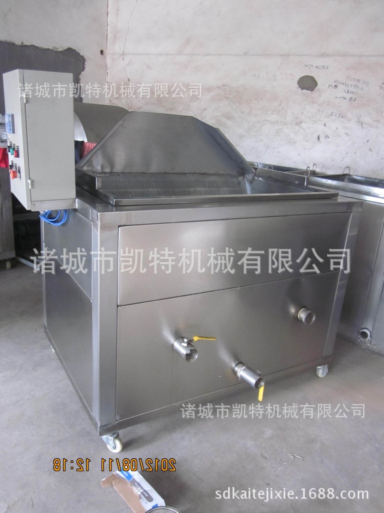 电加热油炸锅