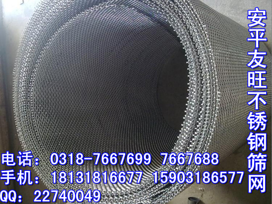 201303171030089906_副本