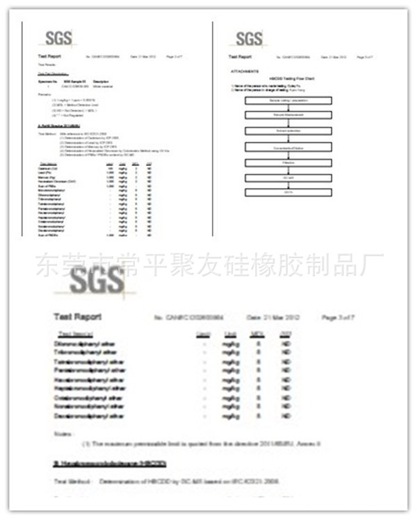 initpintu_副本